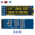 5pcs 0.91'' 128x32 IIC I2C Yellow OLED Display Module DC3.3V 5V 128*32 Arduino - eElectronicParts