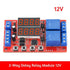 12V 10A Adjustable Time Delay Relay Module 32 Modes Dual Way LED Timer Switch