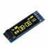 5pcs 0.91'' 128x32 IIC I2C Yellow OLED Display Module DC3.3V 5V 128*32 Arduino - eElectronicParts
