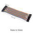 120pcs 20cm Multicolored Dupont 40pcs Wires male-male male-female female-female