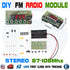 FM Radio Receiver Module PCB DIY Electronic Kits 87MHz-108MHz stereo LED smd