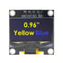 0.96" I2C IIC 128X64 LED OLED LCD  Display Arduino Yellow Blue Color SSD1306 US