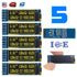 5pcs 0.91'' 128x32 IIC I2C Yellow OLED Display Module DC3.3V 5V 128*32 Arduino - eElectronicParts