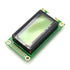 2pcs 0802A LCD display screen 8 x 2 lines black char. yellow back module 80x20 - eElectronicParts