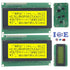 2pcs LCD 2004 Yellow 20x4 LCD2004 Character Module Display For Arduino HD44780 - eElectronicParts