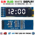 0.91'' 128x32 IIC I2C White OLED Display Module DC3.3V 5V 128*32 Arduino - eElectronicParts