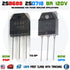 2SB688 + 2SD718 Transistor Pair 8A 120V 80W B688 + D718 NPN PNP Amplifier