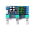 TPA3116D2 2x80W Digital Stereo DC12-24V Digital Power Amplifier AMP Audio Board Module