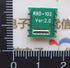 RDA5807M FM Stereo Radio Wireless I2C Module RRD-102V2.0 for Arduino - eElectronicParts
