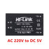 HLK-PM01 AC 110V - DC 5V Step Down Buck Isolated Power Supply Module Low Noise