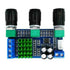 TPA3116D2 2x80W Digital Stereo DC12-24V Digital Power Amplifier AMP Audio Board Module