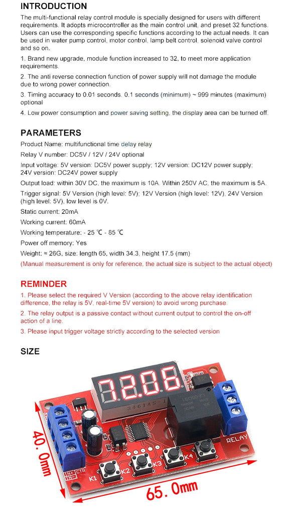 DC 5V 10A Adjustable Time Delay Relay Module LED Digital Timer Switch + Case