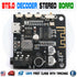 Mini Bluetooth 5.0 MP3 Decoder Board Audio Receiver MP3 Lossless Player Wireless Stereo