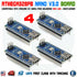 4 x Nano V3.0 ATmega328P Mini USB Compatible Board for Arduino Nano with Bootloader - eElectronicParts