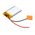 DIY Wireless Stereo FM Radio KIT Electronic Module + 250mah Battery + Acrylic Case - eElectronicParts