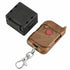 DC 12V 1 Channel Wireless Relay Remote Control Switch Receiver Transmitter Remote Controller 315MHz 100m - eElectronicParts