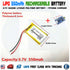 TP4056 + 3.7V 550mAh 612338 lithium polymer lipo rechargeable battery - eElectronicParts